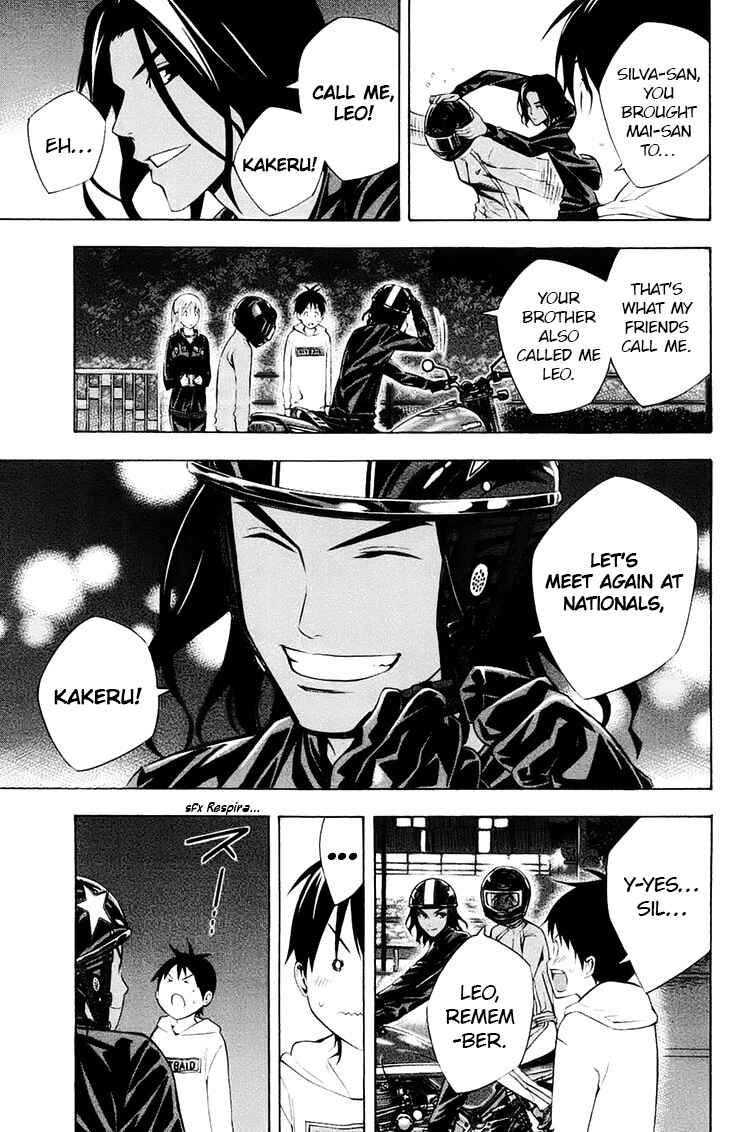 Area no Kishi Chapter 193 - Page 11