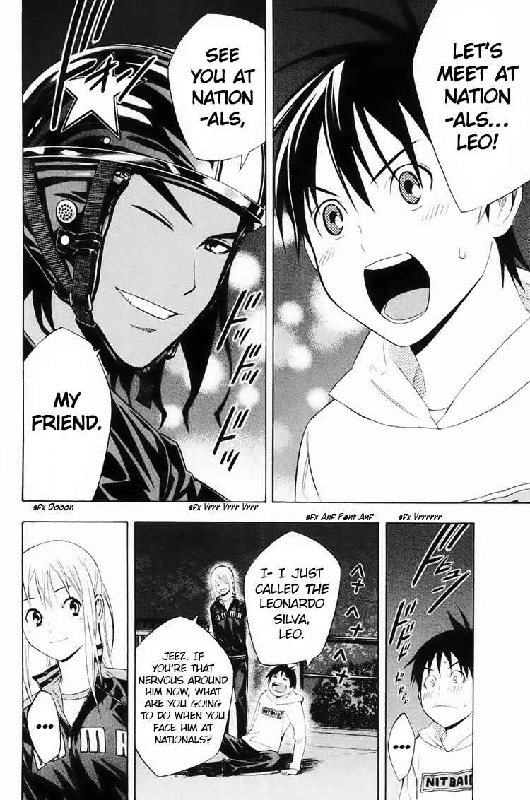 Area no Kishi Chapter 193 - Page 12