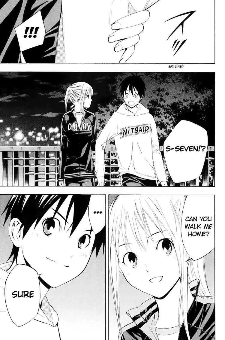 Area no Kishi Chapter 193 - Page 13