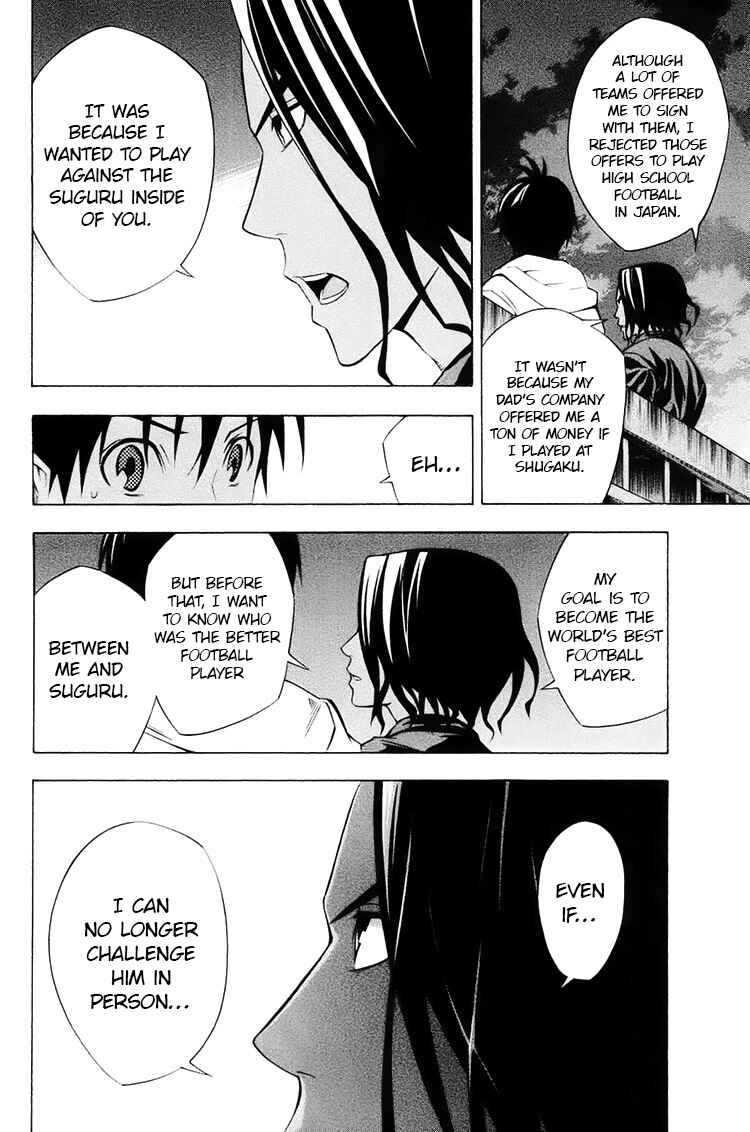 Area no Kishi Chapter 193 - Page 6