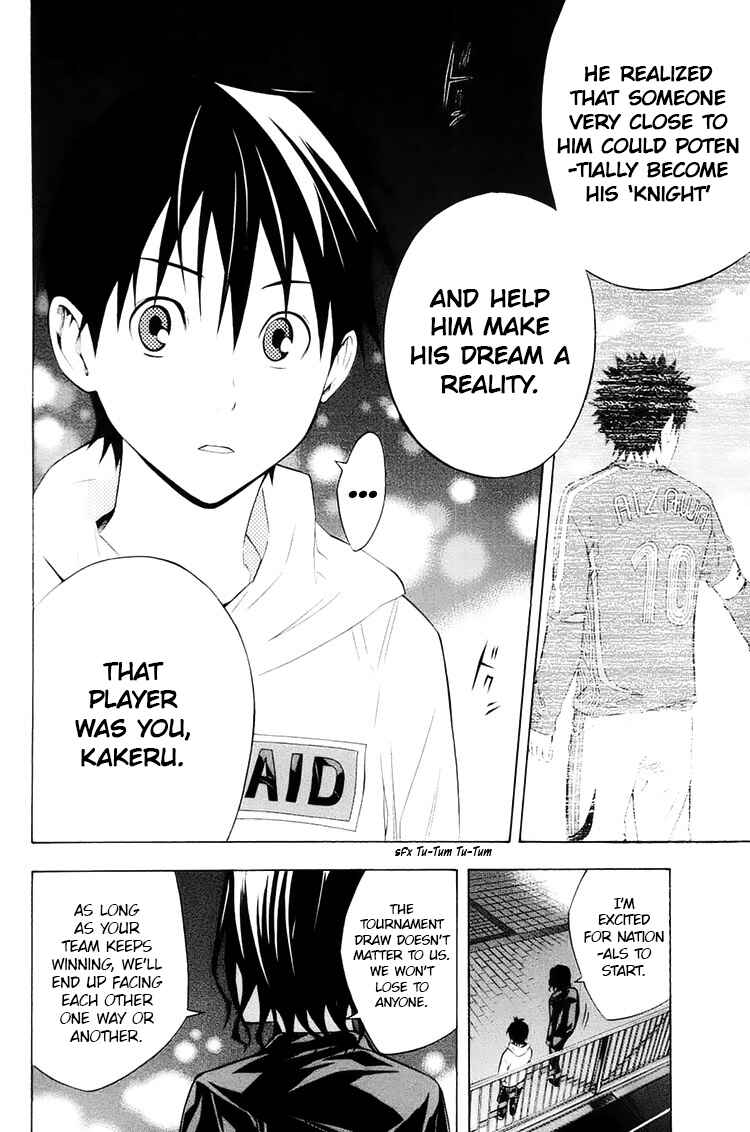 Area no Kishi Chapter 193 - Page 8