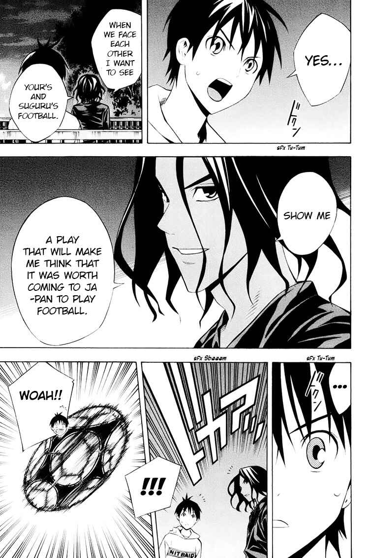 Area no Kishi Chapter 193 - Page 9