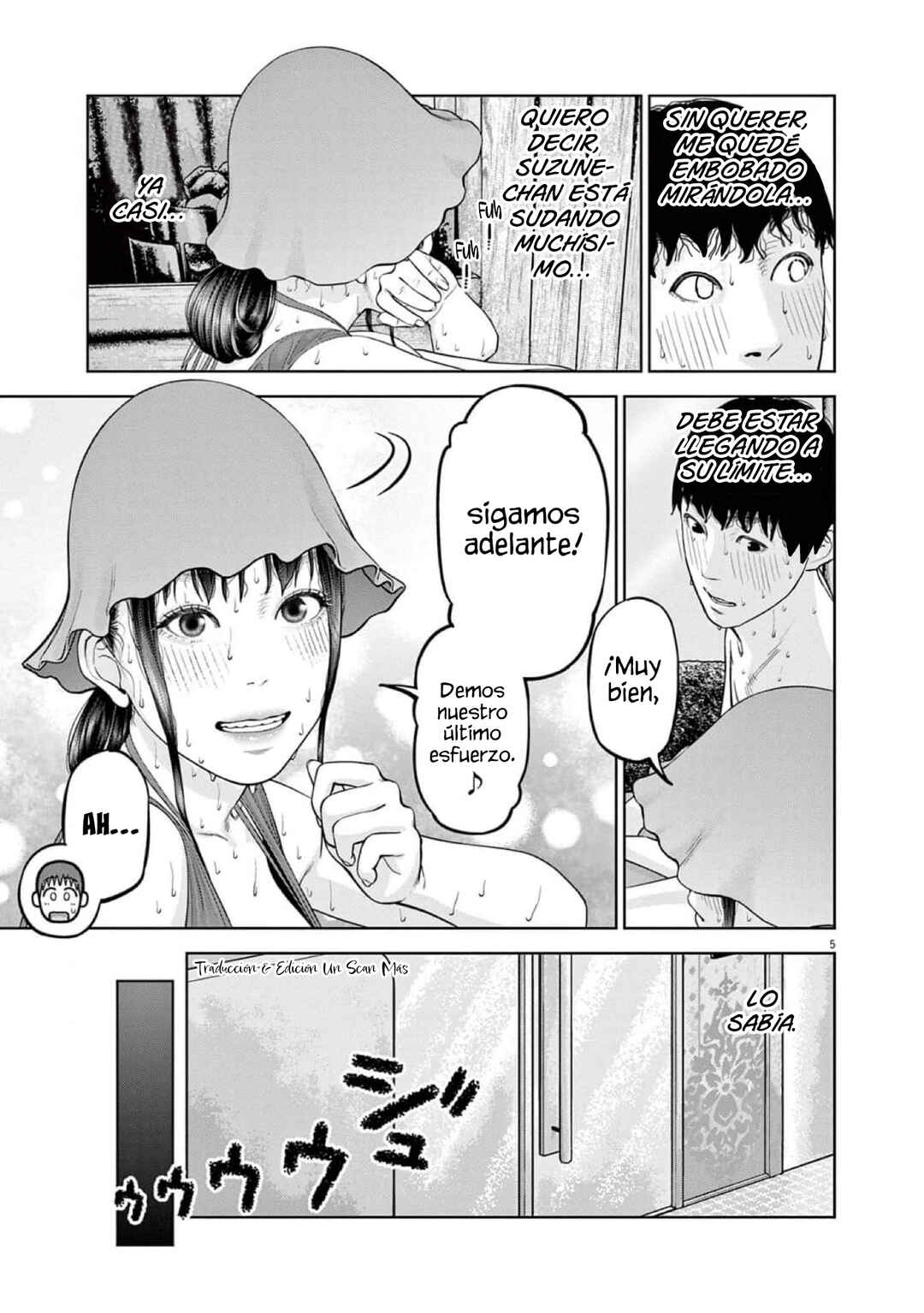 Chira Chiller Chapter 41 - Page 7