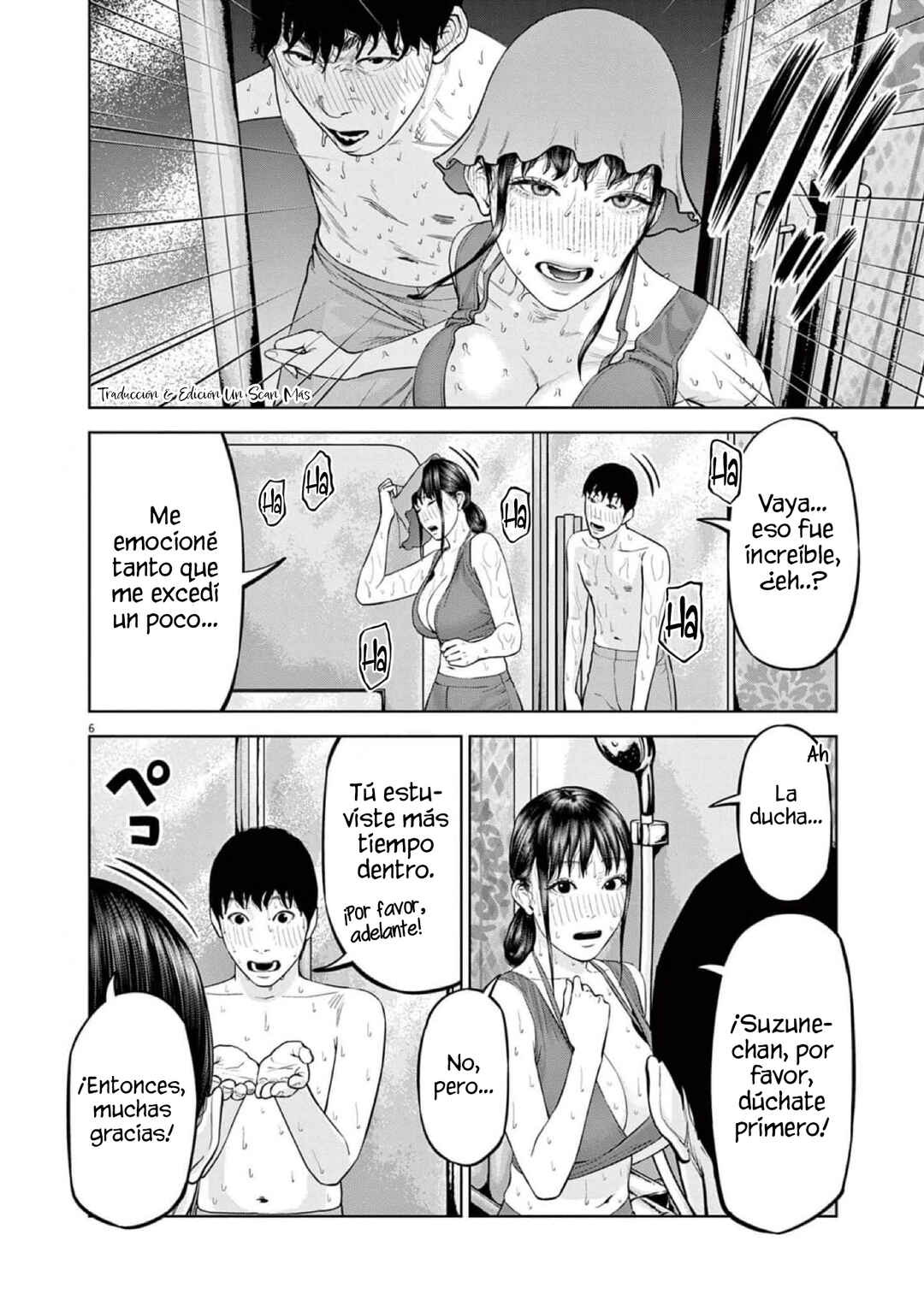 Chira Chiller Chapter 41 - Page 8