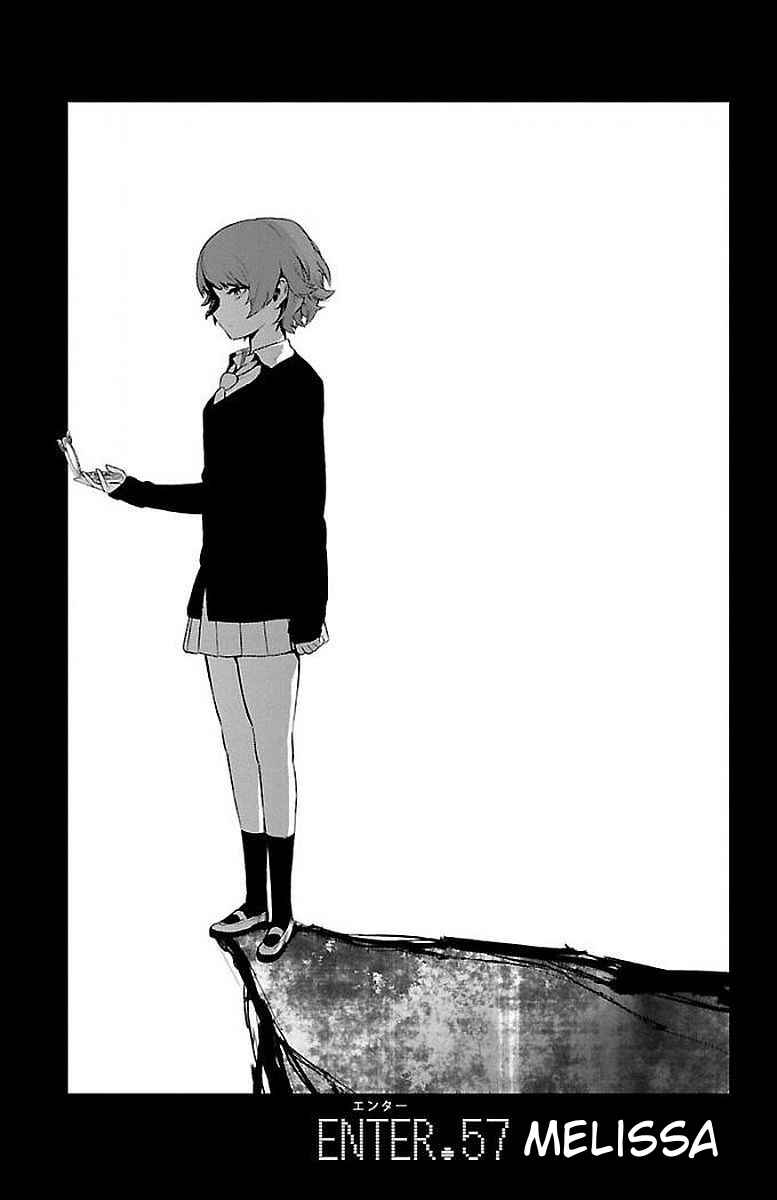 Magical Girl Site Chapter 57 - Page 1