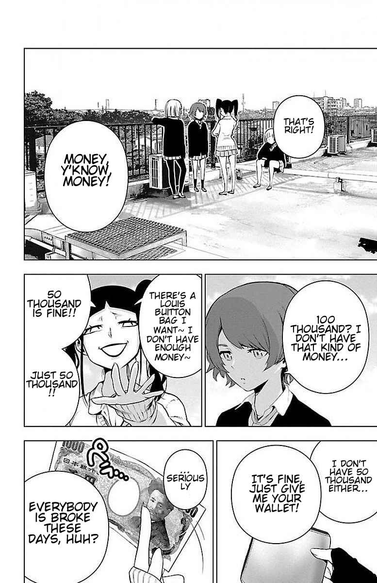 Magical Girl Site Chapter 57 - Page 10