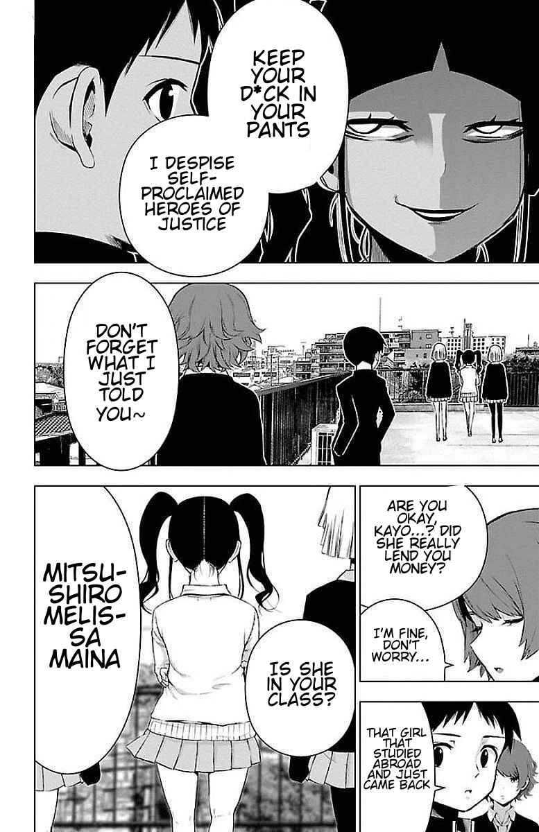 Magical Girl Site Chapter 57 - Page 12