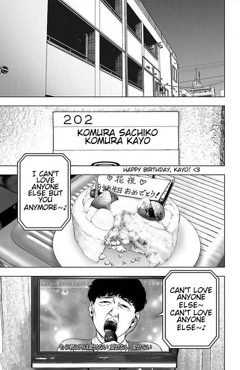 Magical Girl Site Chapter 57 - Page 15