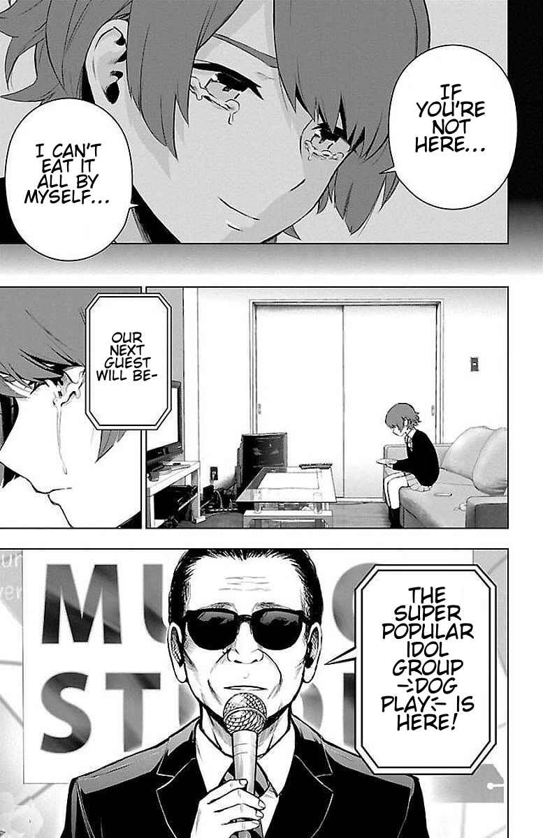 Magical Girl Site Chapter 57 - Page 17