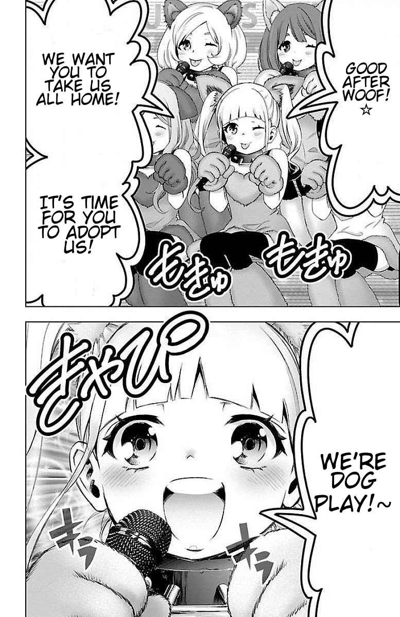 Magical Girl Site Chapter 57 - Page 18