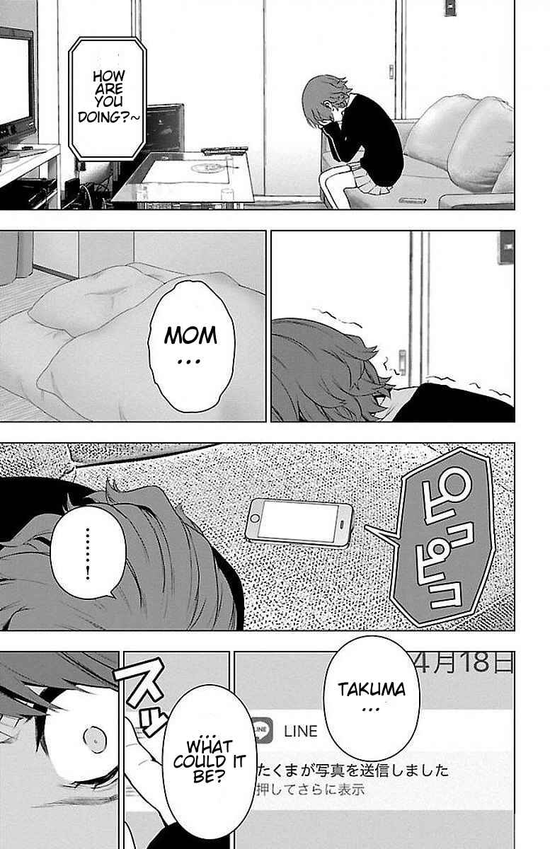 Magical Girl Site Chapter 57 - Page 19