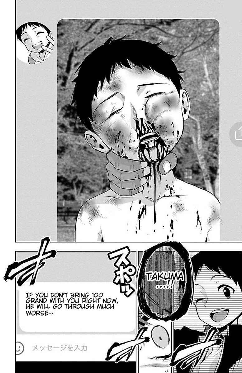 Magical Girl Site Chapter 57 - Page 20