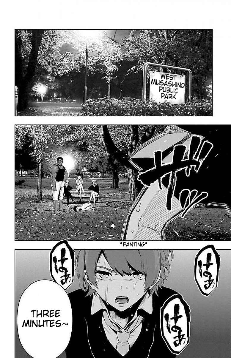 Magical Girl Site Chapter 57 - Page 22