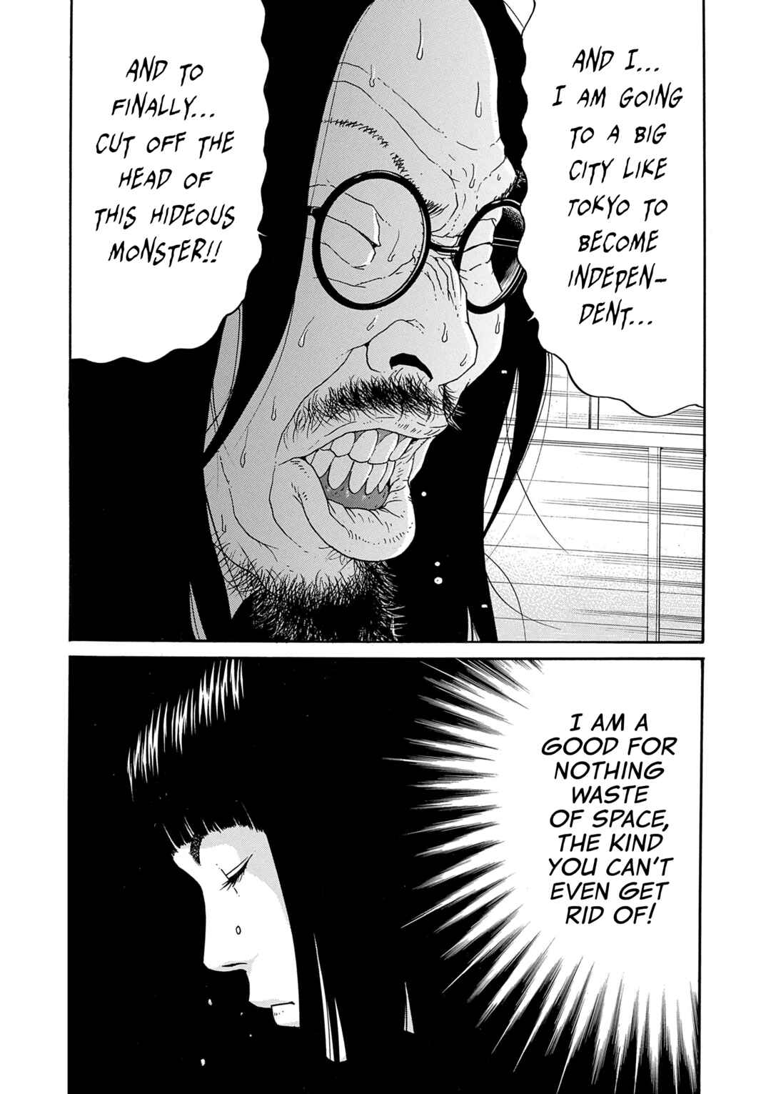 Saltiness Chapter 2 - Page 11