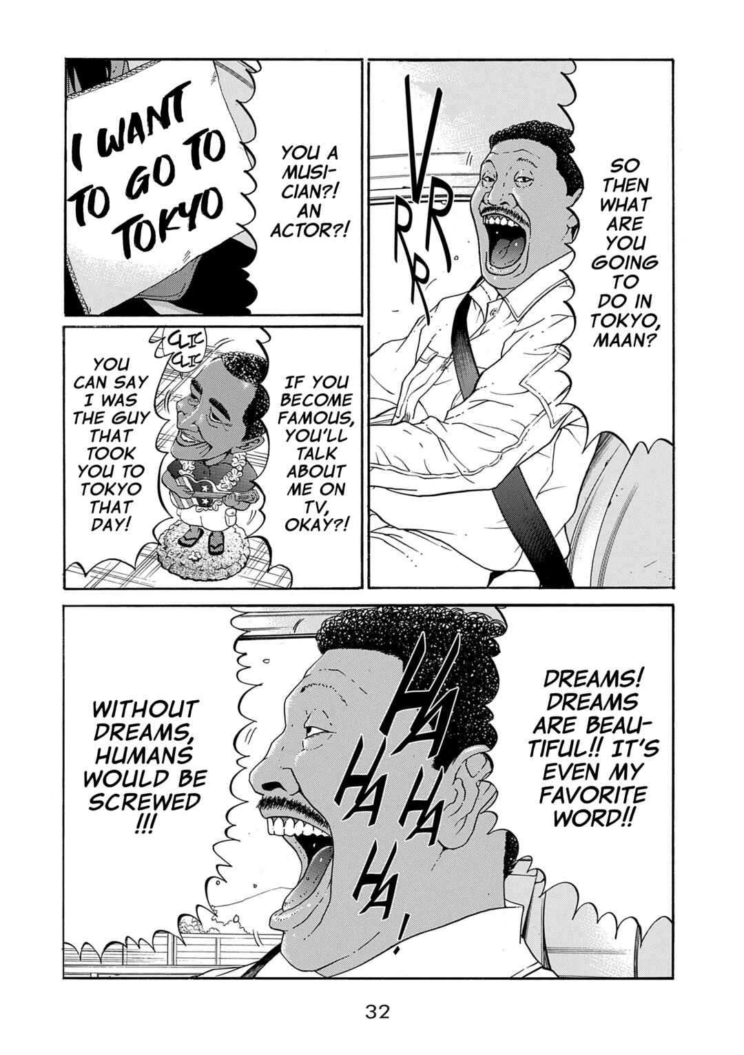 Saltiness Chapter 2 - Page 8