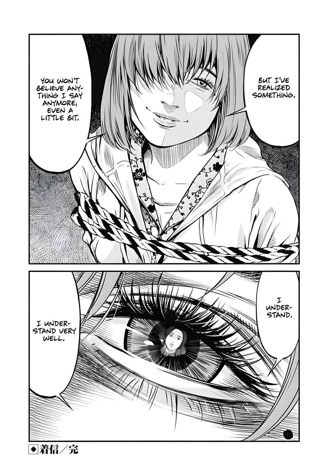 Soshite, Mina ni natta Chapter 7 - Page 20
