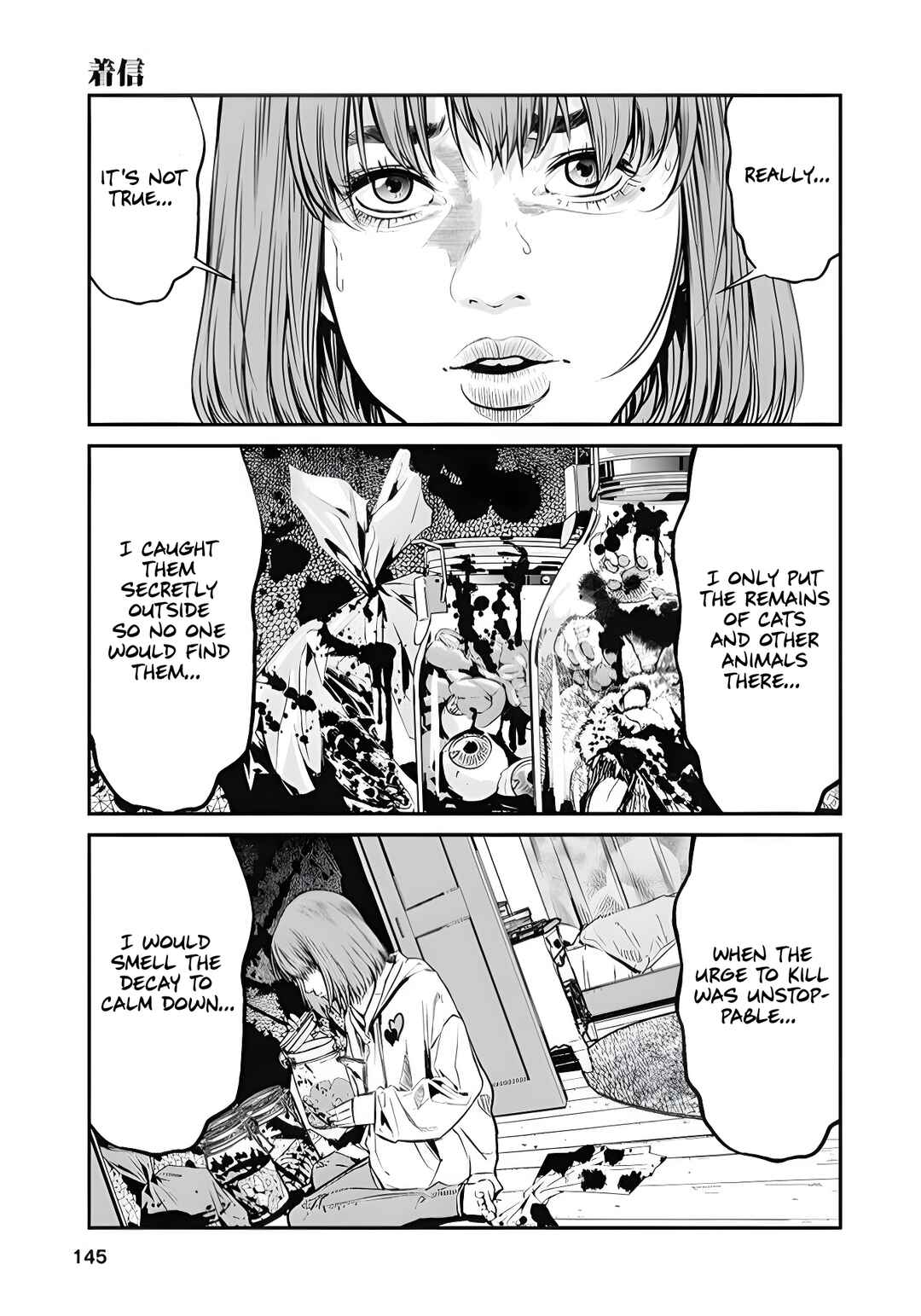 Soshite, Mina ni natta Chapter 7 - Page 7