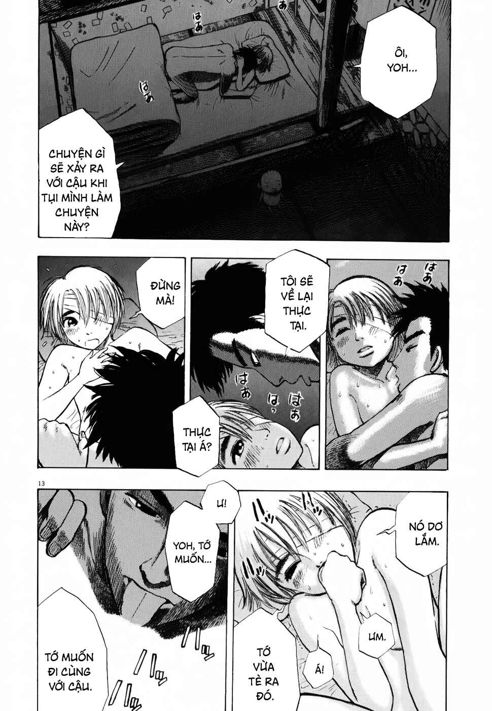 Ressentiment Chapter 21 - Page 13