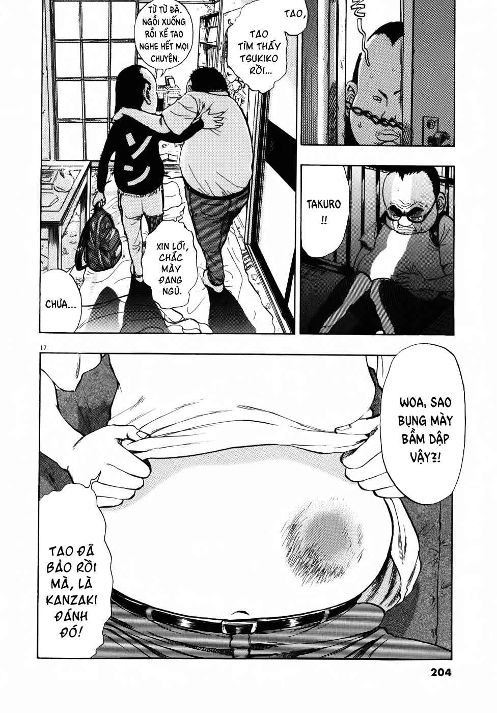 Ressentiment Chapter 21 - Page 17