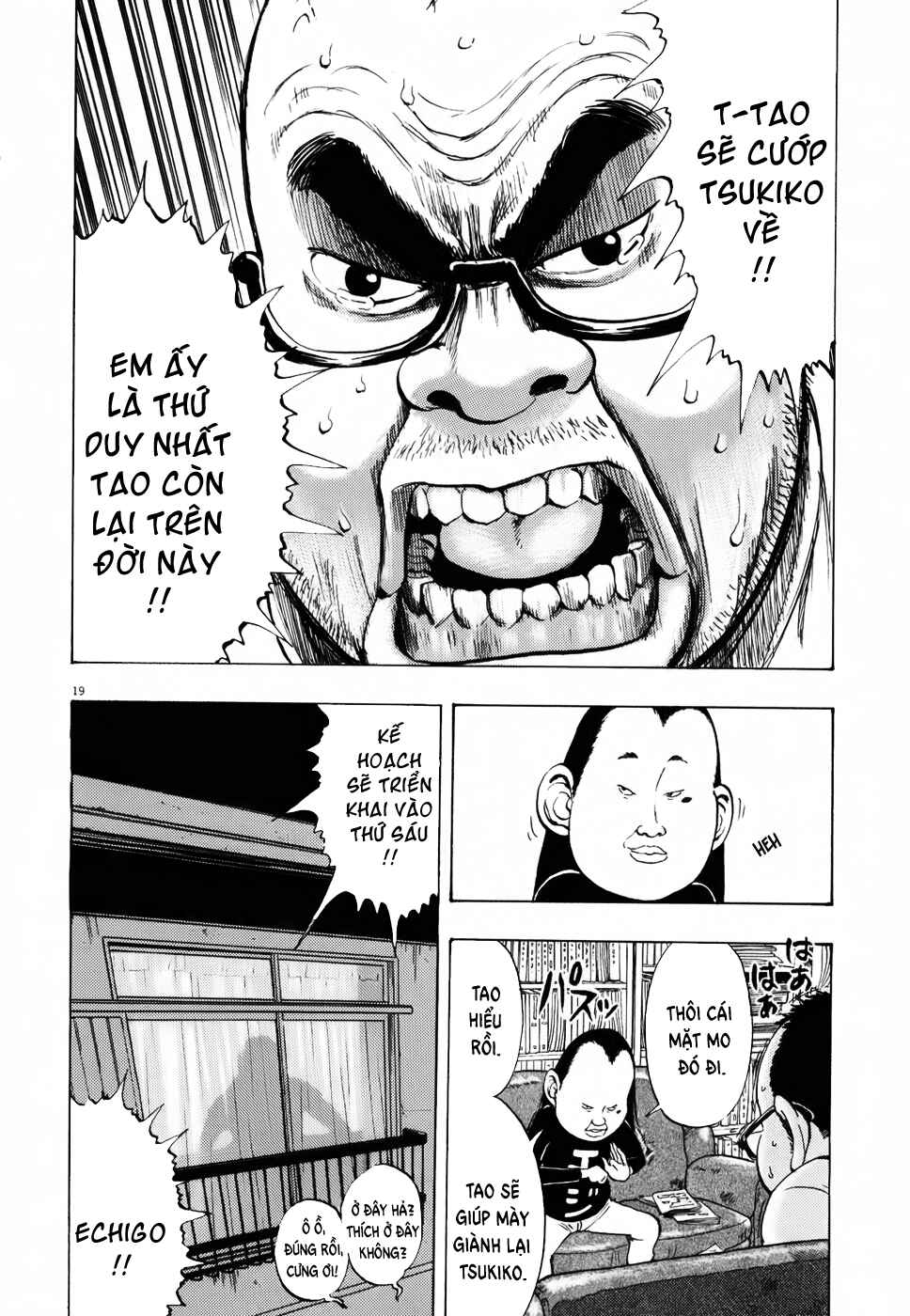 Ressentiment Chapter 21 - Page 19