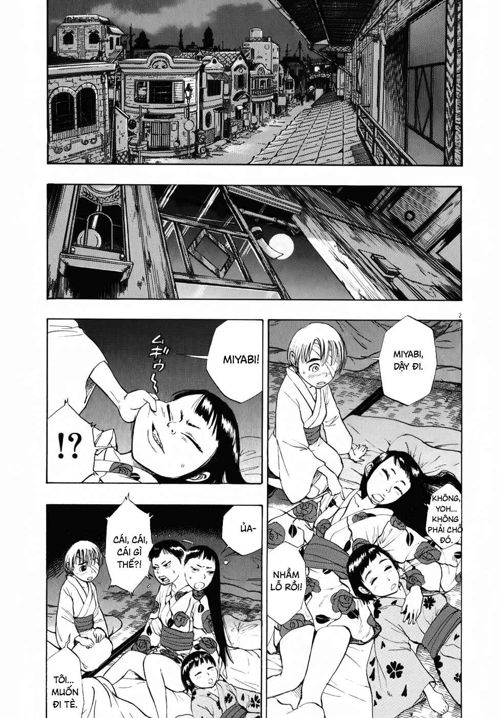 Ressentiment Chapter 21 - Page 2