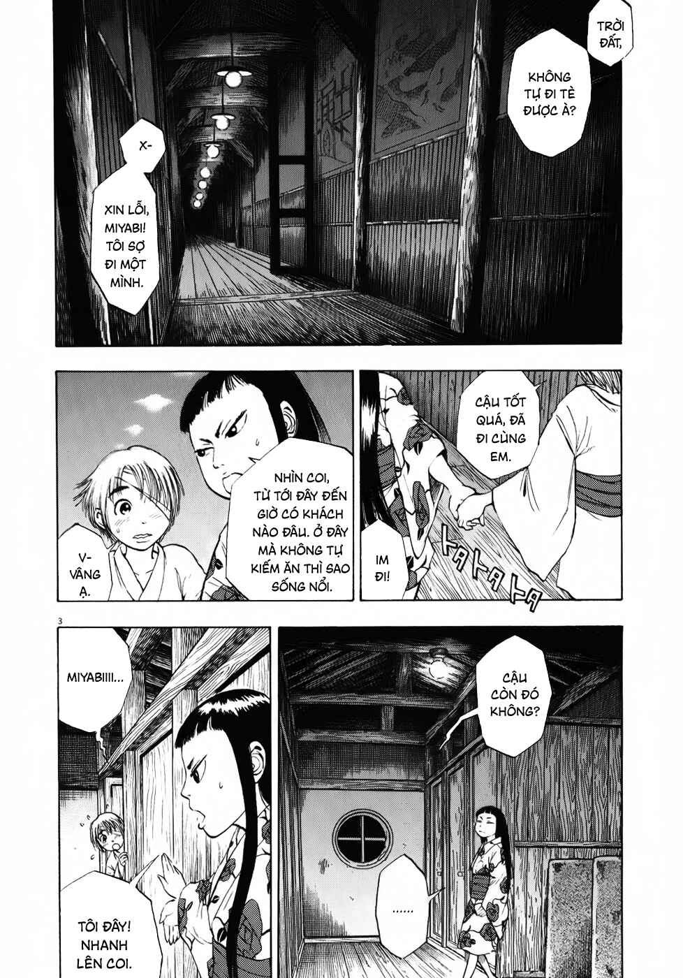 Ressentiment Chapter 21 - Page 3