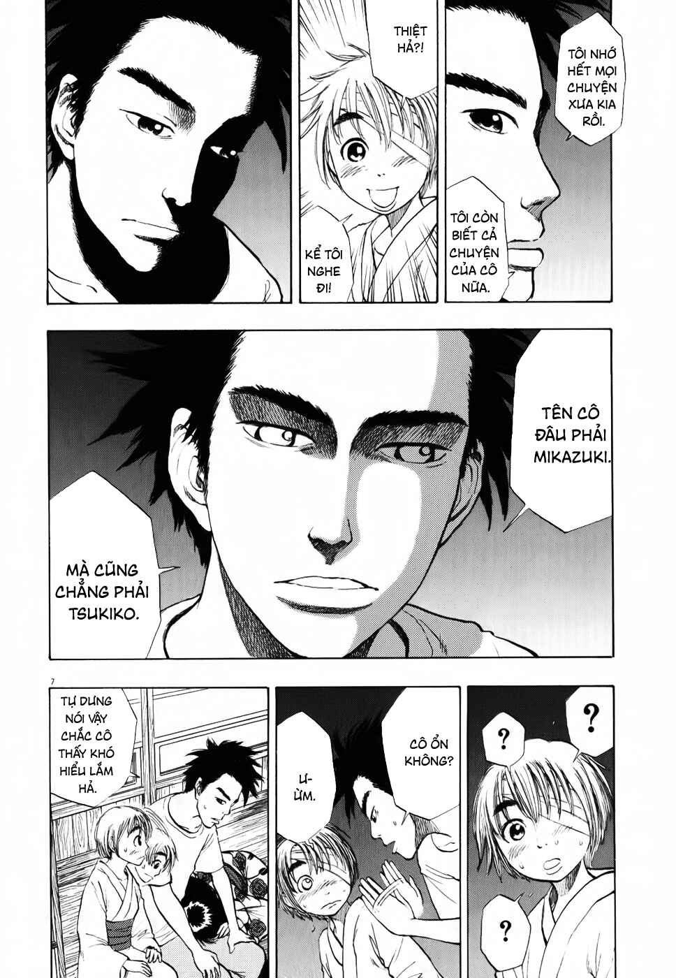 Ressentiment Chapter 21 - Page 7
