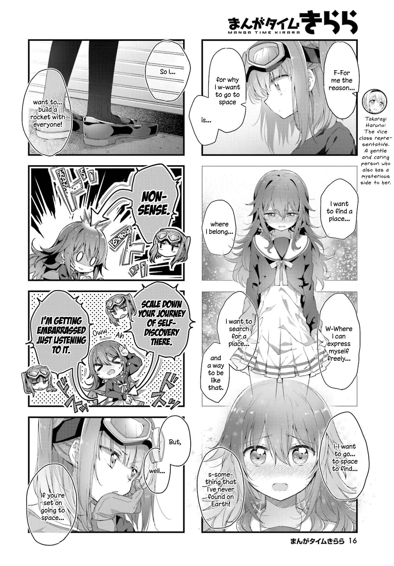 Hoshikuzu Telepath Chapter 8 - Page 4
