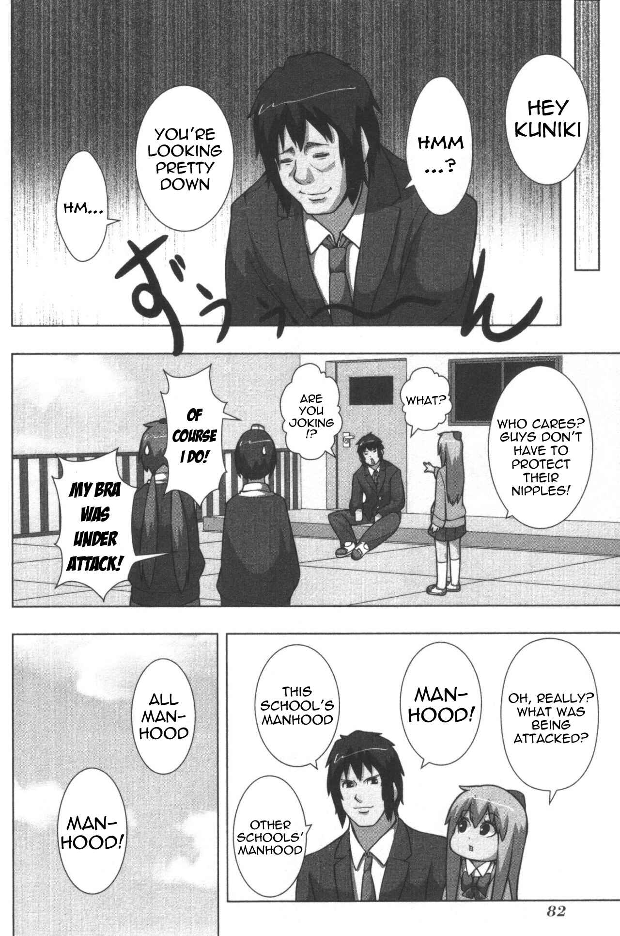 Plastic Neesan Chapter 125 - Page 4