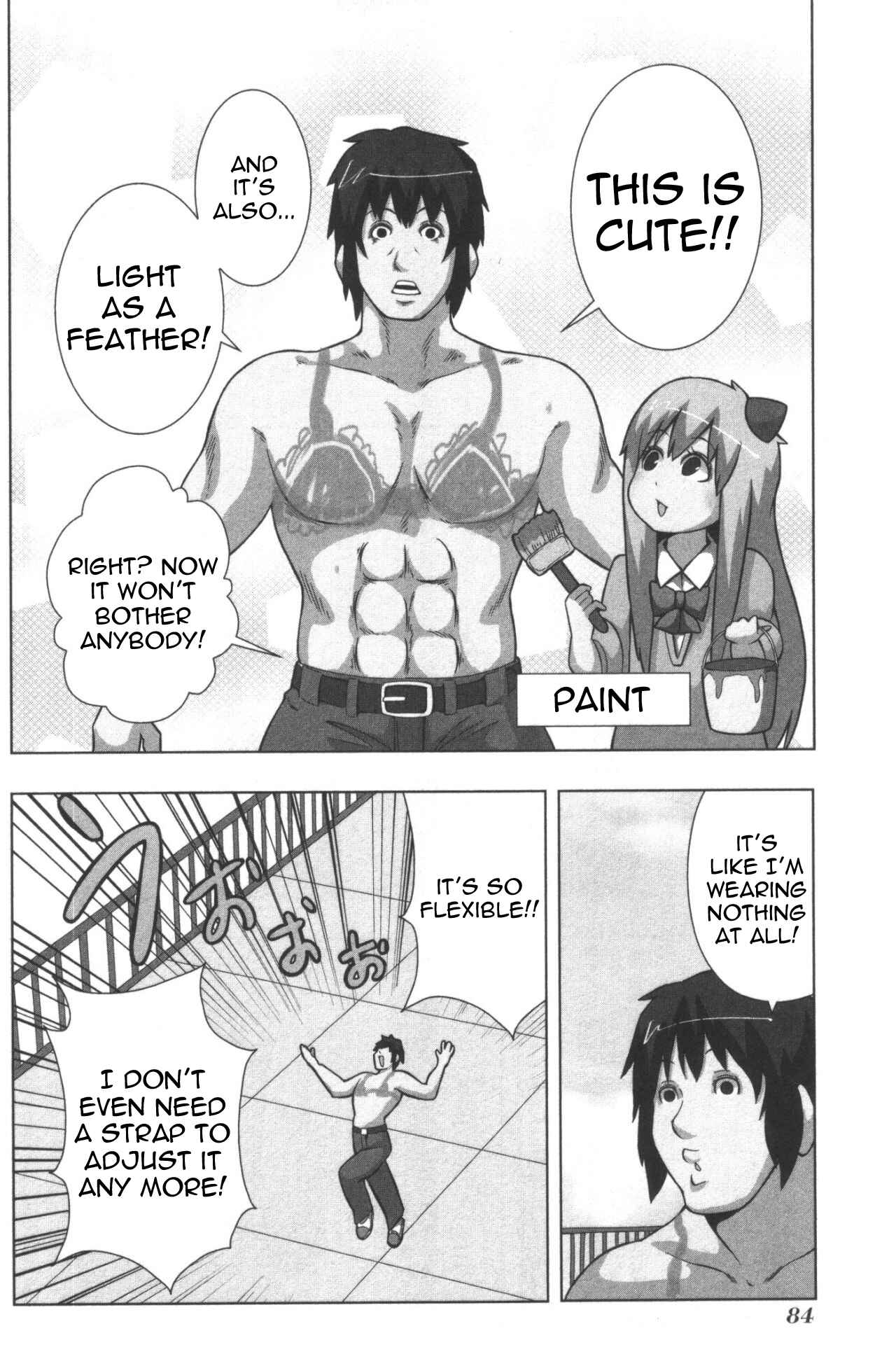 Plastic Neesan Chapter 125 - Page 6