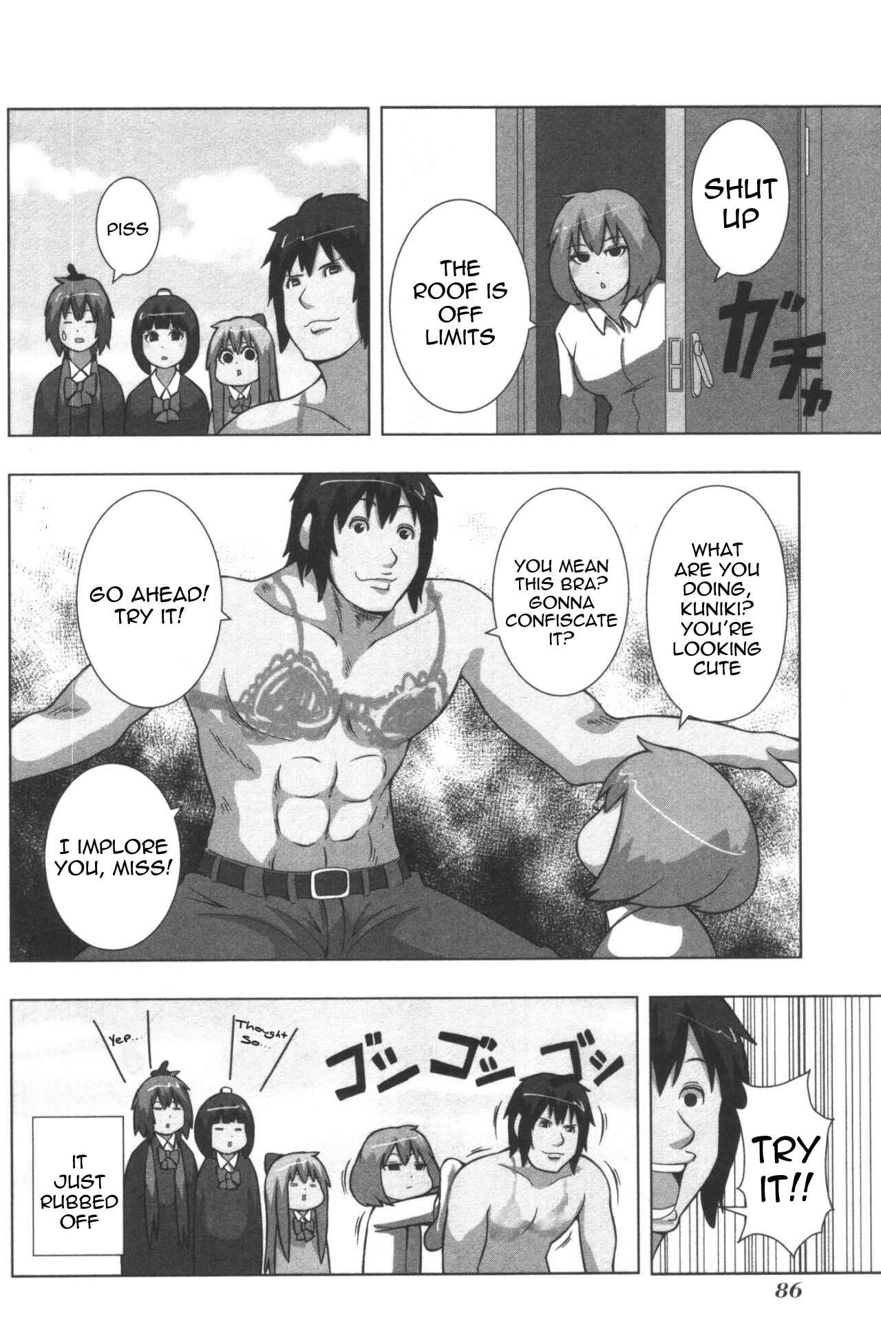 Plastic Neesan Chapter 125 - Page 8