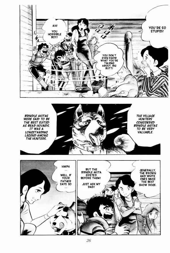 Silver Fang – The Shooting Star Gin – Chapter 1 - Page 29