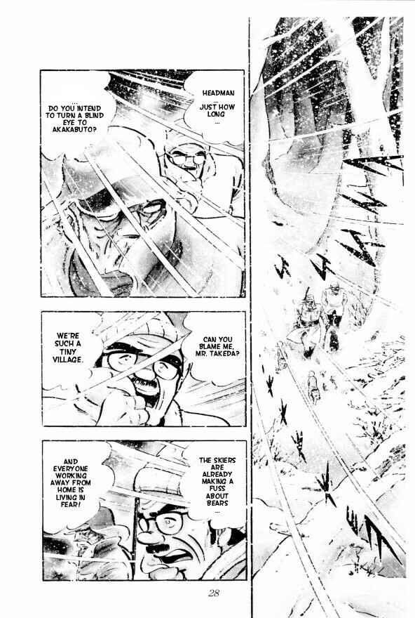 Silver Fang – The Shooting Star Gin – Chapter 1 - Page 31