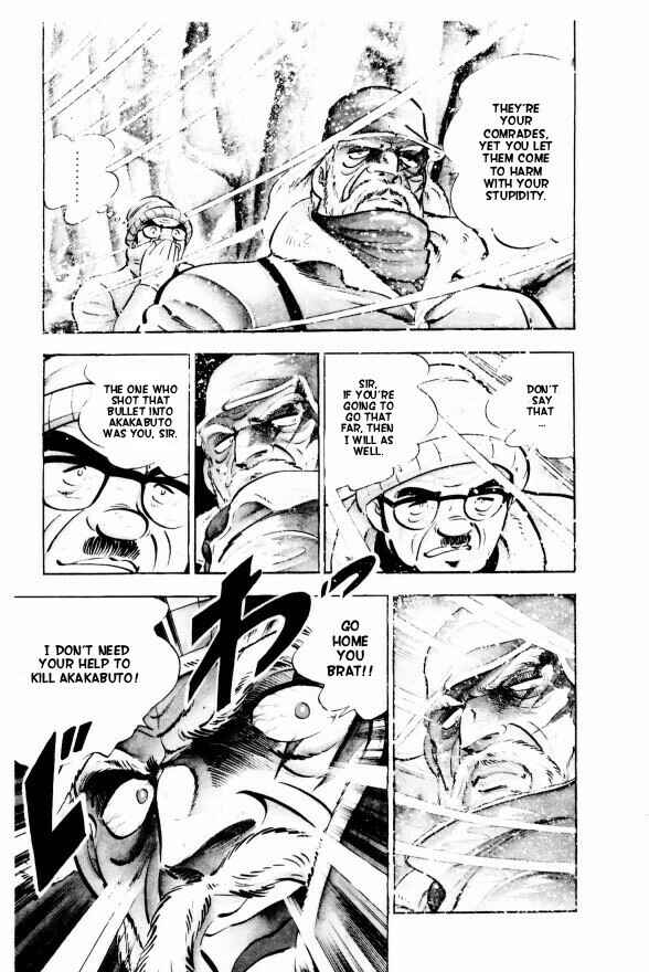 Silver Fang – The Shooting Star Gin – Chapter 1 - Page 32