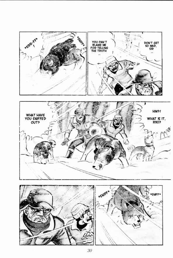 Silver Fang – The Shooting Star Gin – Chapter 1 - Page 33