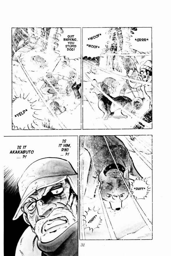 Silver Fang – The Shooting Star Gin – Chapter 1 - Page 34