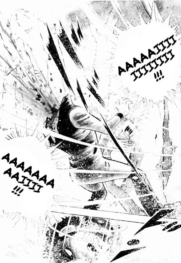 Silver Fang – The Shooting Star Gin – Chapter 1 - Page 37