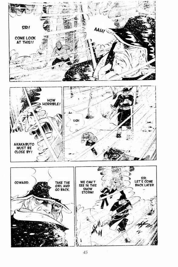 Silver Fang – The Shooting Star Gin – Chapter 1 - Page 47