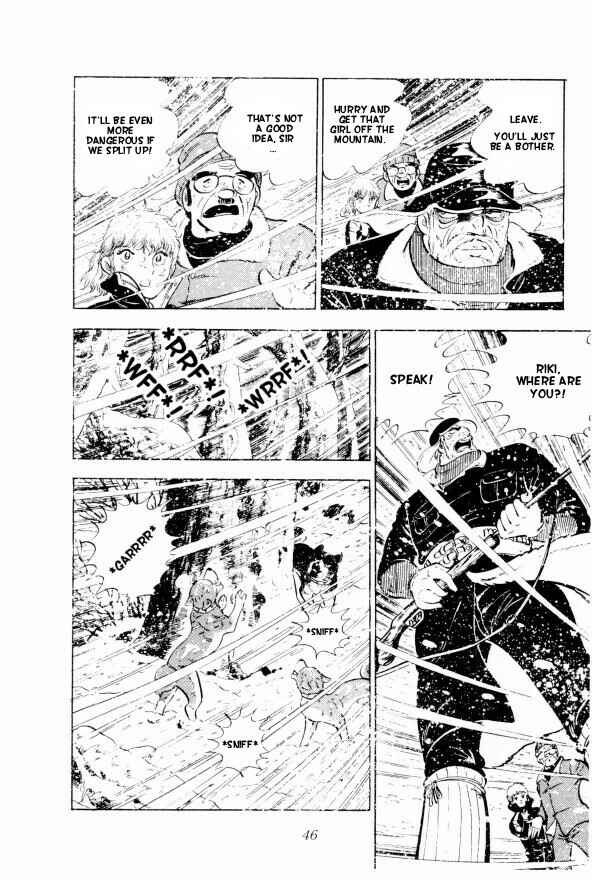 Silver Fang – The Shooting Star Gin – Chapter 1 - Page 48