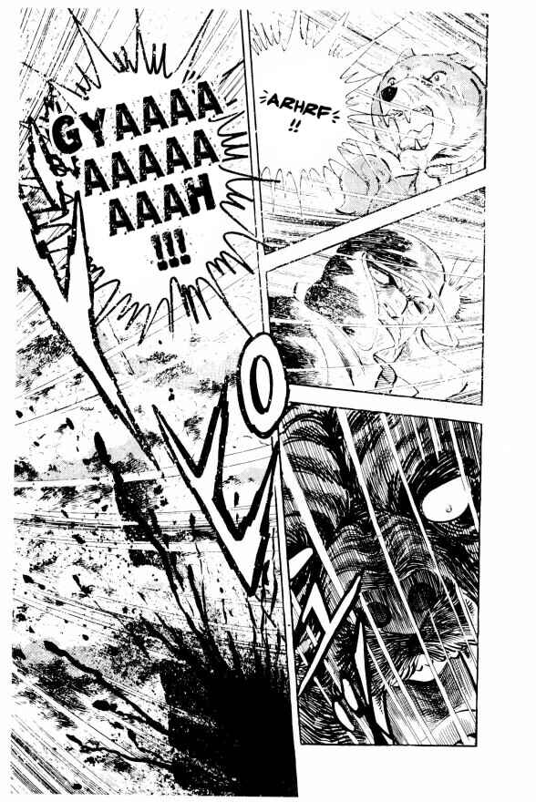 Silver Fang – The Shooting Star Gin – Chapter 1 - Page 55