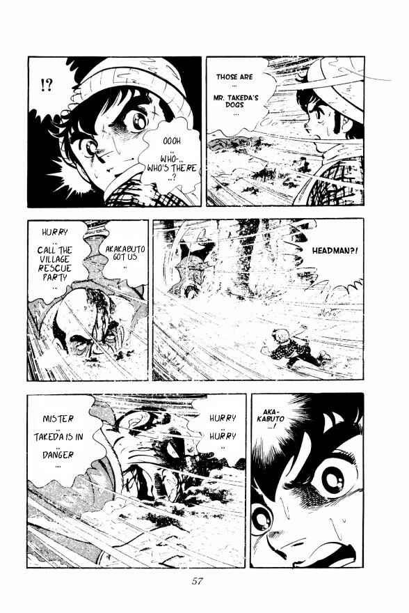 Silver Fang – The Shooting Star Gin – Chapter 1 - Page 59