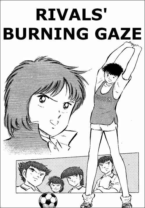 Captain Tsubasa Chapter 54 - Page 1