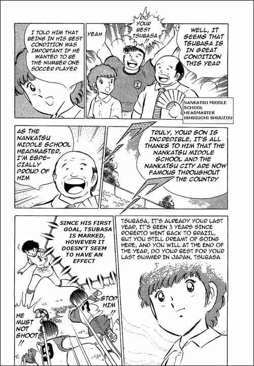 Captain Tsubasa Chapter 54 - Page 3