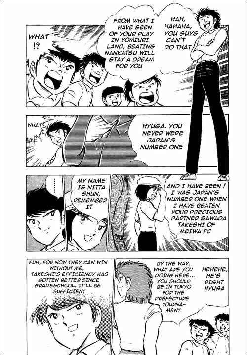 Captain Tsubasa Chapter 54 - Page 8