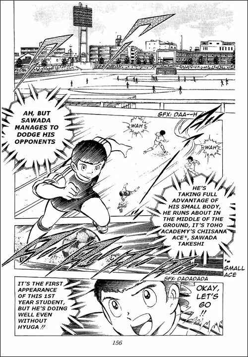 Captain Tsubasa Chapter 54 - Page 9