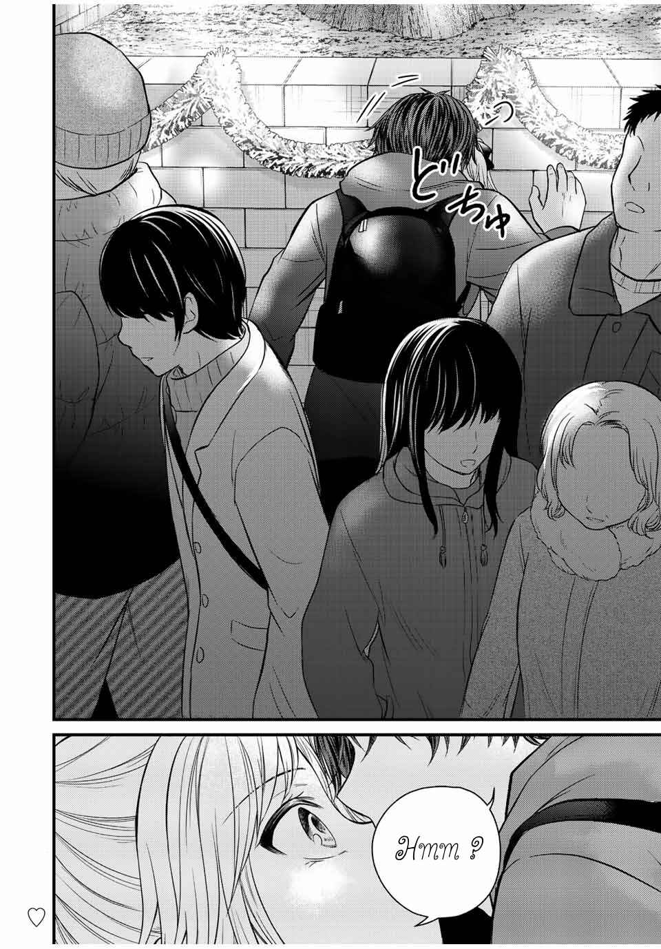 Ojousama no Shimobe Chapter 122 - Page 15