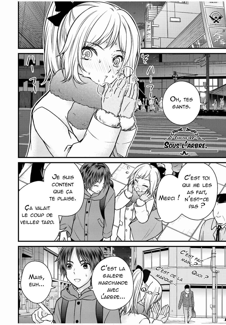 Ojousama no Shimobe Chapter 122 - Page 3