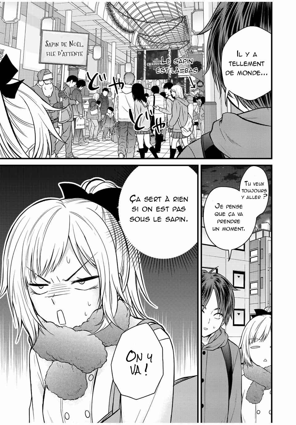 Ojousama no Shimobe Chapter 122 - Page 4