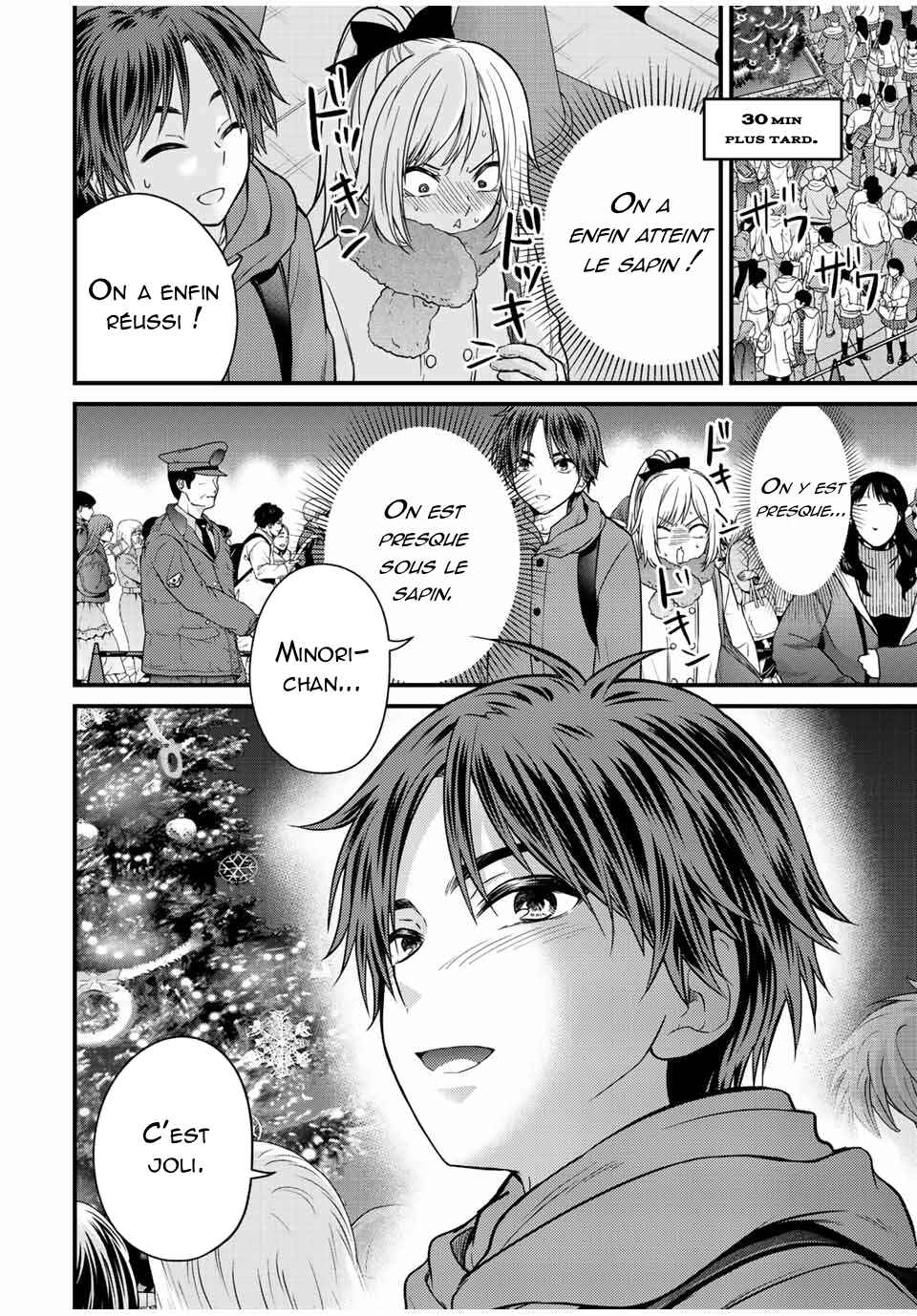 Ojousama no Shimobe Chapter 122 - Page 5
