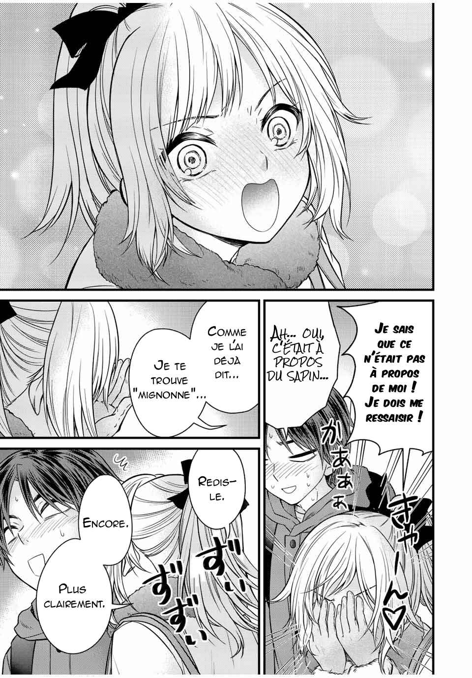 Ojousama no Shimobe Chapter 122 - Page 6